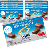 Glico GABA for Sleep Mild Milk Chocolate 50 g – Japanese relaxing snack